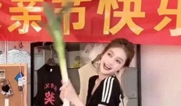 娱乐吃瓜酱兔系女友,揭秘娱乐圈背后的甜蜜秘密