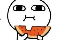 娱乐吃瓜是真是假啊