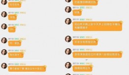 娱乐圈吃瓜群聊二维码,揭秘明星幕后故事，二维码带你加入神秘圈！