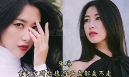 娱乐吃瓜电视剧女演员,揭秘吃瓜剧中的璀璨女星
