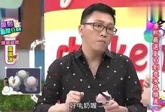 小八卦娱乐圈的吃瓜现场