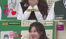 娱乐718.吃瓜隐秘,吃瓜隐秘背后的真相与内幕