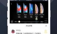 吃瓜娱乐app下载安卓,畅享海量娱乐资讯，轻松追星解压