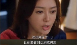 娱乐圈吃瓜鹅是什么意思