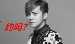 罗志祥娱乐圈吃瓜,揭秘明星背后的真相与争议