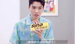 吃瓜娱乐间龚俊,吃瓜娱乐间里的魅力明星