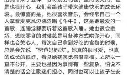 娱乐圈吃瓜文案去哪找,揭秘明星幕后故事