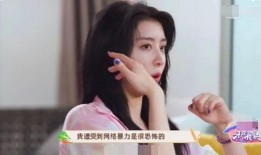 娱乐吃瓜赵小棠,揭秘娱乐圈背后的故事