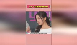 娱乐专门爆料吃瓜视频,独家爆料，吃瓜视频带你领略幕后风云