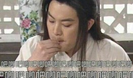 娱乐圈微信吃瓜小组,揭秘明星幕后故事，带你领略娱乐圈风云变幻