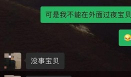 明星吃瓜乐华娱乐,揭秘乐华娱乐背后的娱乐风云
