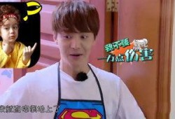 娱乐吃瓜酱惊艳了所有人,惊艳众生，一酱定乾坤