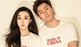 娱乐圈吃瓜的群叫什么,明星幕后故事大曝光