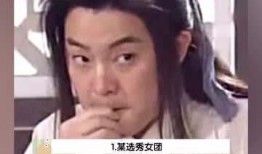 吃瓜少女娱乐解说,吃瓜少女带你领略娱乐圈风云变幻