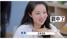 娱乐圈吃瓜知乎最新小说,瓜田里的秘密花园