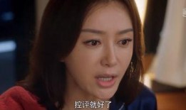 娱乐吃瓜君绯闻百度云,揭秘百度云背后的真相