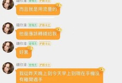 娱乐吃瓜酱取名叫什么,揭秘娱乐圈那些不为人知的幕后故事