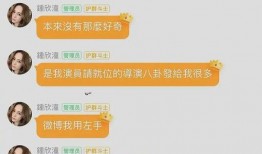 娱乐吃瓜小记百度云,带你领略娱乐圈幕后风云