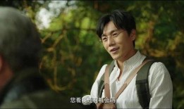 娱乐718.吃瓜隐秘,吃瓜隐秘背后的真相与内幕