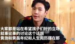 娱乐吃瓜酱大叔免费阅读,免费阅读带你领略娱乐圈风云变幻