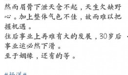 娱乐区吃瓜博主微博,吃瓜博主微博带你领略幕后风云