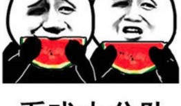 娱乐吃瓜酱爆改,揭秘娱乐圈幕后真相，带你领略明星们的真实生活