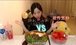 西瓜娱乐吃瓜君