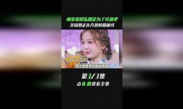 娱乐吃瓜君黄明昊,娱乐吃瓜界的“瓜王”崛起之路