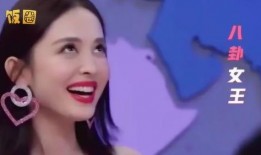 吃瓜 娱乐八卦微博号,跟随吃瓜号探寻明星八卦真相”